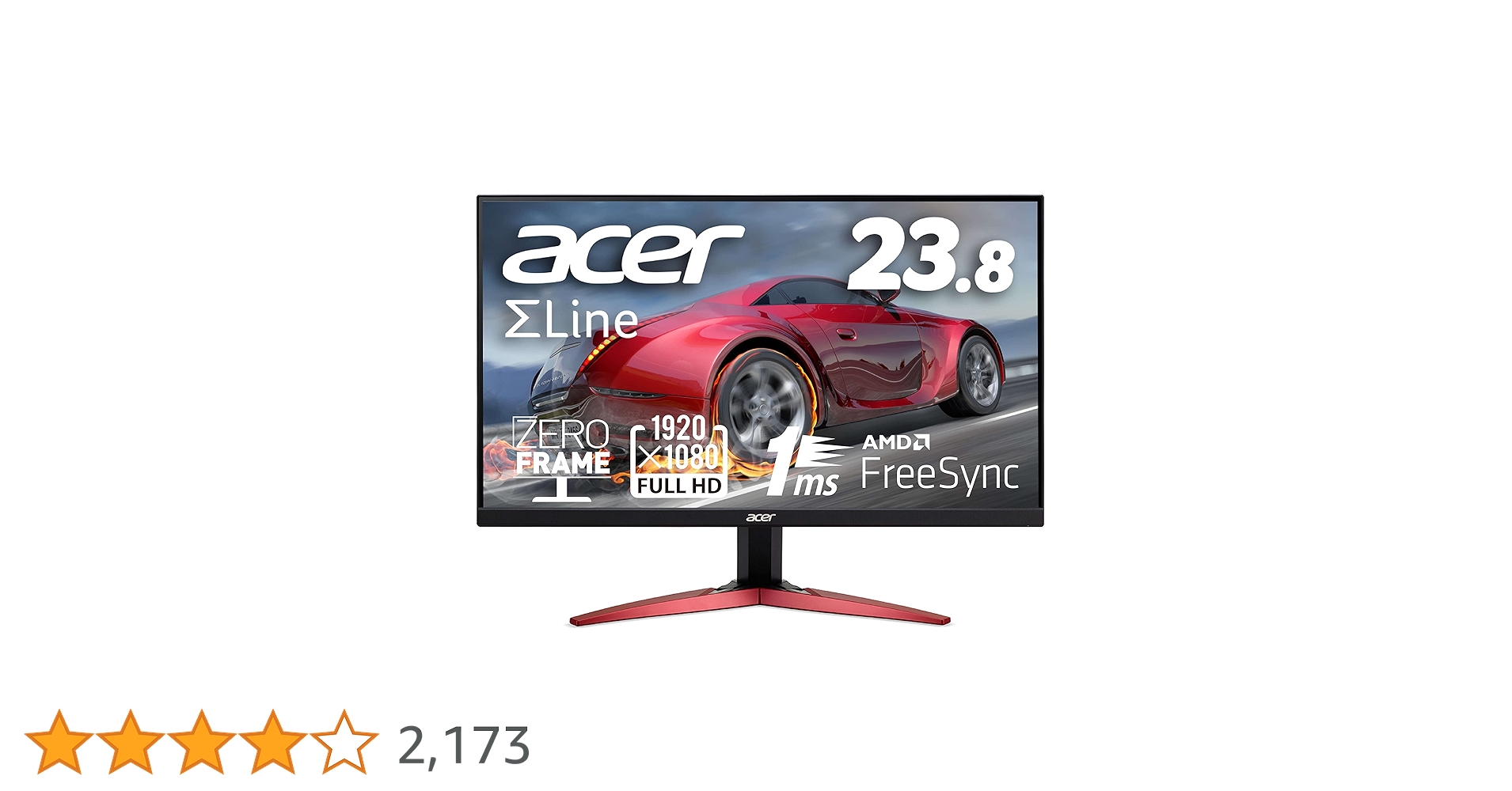 Amazon.co.jp: Acer ゲーミングモニター SigmaLine KG241YAbmiix 23.8